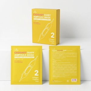 มาส์กหน้า BIAIfekt EXOSHOT Diary Ampoule Mask NO.2 ซิก้า คอลลาเจน โพรโพลิส ใบเสือ ช่วยลดเลือนริ้วรอย กระชับรูขุมขน ปรับผิวกระจ่างใส บำรุงผิวหน้า - Product Image 2