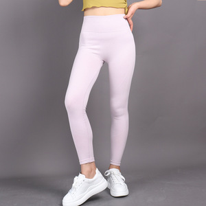 High Waist Seamless <b>Leggings</b> <b>Women</b> Tummy Control Solid <b>Pink</b> Athletic Full Length Pants - Product Image 1