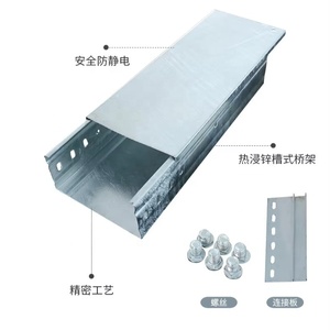 Rắn dưới máng loại kim loại cáp <span class=keywords><strong>Trunking</strong></span> Khay nhôm và vỏ thép - Product Image 4