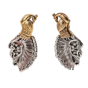 Boucles d'oreilles pendantes Jhumka indiennes vintage en laiton plaqué or 18 carats avec zircon serti clos, motif animal, pour femme, cadeau de mariage - Product Image 1