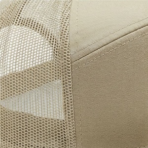 Beige 6-Panel Trucker Cap Mesh Fabric Adjustable <b>Flat</b> Brim Unisex Casual <b>Hat</b> Adult Size 58-60CM - Product Image 5