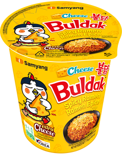 Fournisseur direct de Samyang Buldak Carbonara Hot Chicken Flavor Ramen Cup 70g en stock, livraison rapide garantie avec de grosses remises - Product Image 4