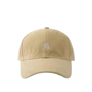 Casquette de baseball unisexe réglable imprimée sur mesure avec logo ou image personnalisé pour les scènes de sports de plage en plein air - Product Image 3