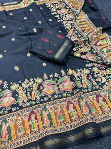 Sari de seda rusa Dola con pashmina, estilo moderno para fiesta, con blusa estampada con motivos negativos. - Product Image 5