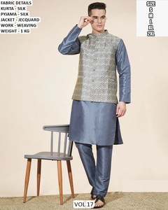 Bandhani Royal Blue <b>Silk</b> Men's Traditional <b>Kurta</b> Pajama with Designer Jacquard Nehru Jacket - Product Image 1