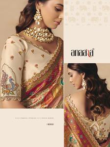 Collection Premium de Sarees en Soie Tissée Élégants pour Mariages et Fêtes, Vêtements Indiens et Pakistanais à Prix de Gros - Product Image 2