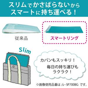 Carnet à anneaux A5 KOKUYO Campus Smart Ring, 20 anneaux, rose clair, rechargeable, couverture pliable, capacité 25 feuilles - Product Image 6