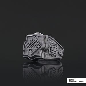 Anillo Islámico BOJ 01 Muhammad Resulullah, Caligrafía Musulmana, Regalo Religioso, Anillo de Plata 925 para Mujer, Certificado GIA - Product Image 4