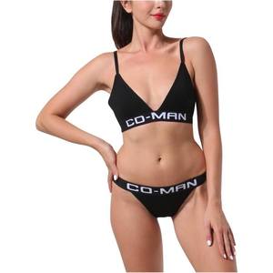 Soutien-gorge de sport triangulaire sans couture en coton à imprimé léopard grande taille pour femme, idéal pour le yoga et le fitness – Vente en gros - Product Image 2