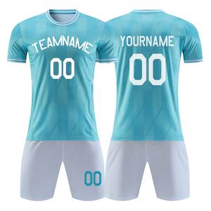 100% poliéster personalizado Rosa uniforme de fútbol ligero, transpirable diseño de secado rápido personalizado en diferentes colores cuello redondo - Product Image 4