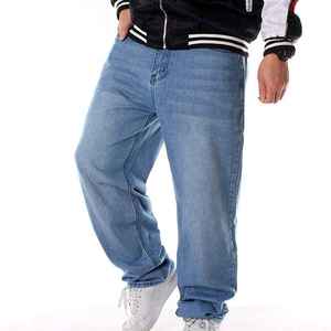 Jeans Personalizados de Corte Recto y Holgado para Hombre, Lavado Claro, Tallas Grandes, Secado Rápido y Transpirables, para Todas las Temporadas - Product Image 3