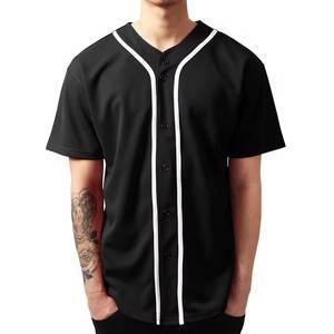 Maillot de baseball unisexe pour homme, 100 % polyester, imprimé par transfert thermique, anti-UV, anti-humidité, col baseball, devant uni - Product Image 4
