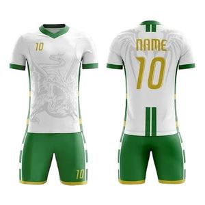 Conjunto de ropa deportiva de entrenamiento de fútbol para hombres ligeros de alta calidad, camiseta de fútbol juvenil con logotipo personalizado, cómoda, de alta calidad, Francia - Product Image 2