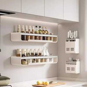 Wall Mounted Spice Rack Organizer with Knife Holder and Utensil <b>Caddy</b> Cream <b>Kitchen</b> Hanging Storage Shelf Seasoning Bottle Rack - Product Image 1