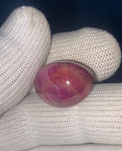 ทับทิมธรรมชาติ 54.20 กะรัต สีแดง คอรันดัม |   พลอยรูปไข่ขนาดใหญ่แบบหลวม - Product Image 1