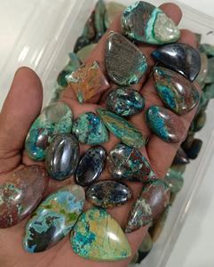 Azurita Verde Natural, Corte Ovalado, Cabujón, Piedra Preciosa Suelta |   Piedra Pulida de Colores para la Elaboración de Joyas |   Proveedor Mayorista al por Mayor - Product Image 1