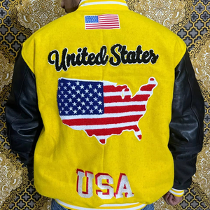 Blouson Bomber Unisexe Tendance pour Jeunes, en Cuir Brodé, Col Montant, Hiver, Lettres Brodées sur le Devant, Style Urbain, Respirant - Product Image 5