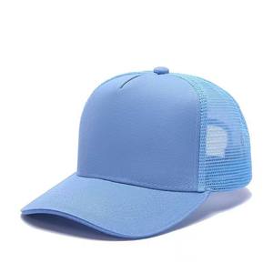 Olive Green Mesh Trucker <b>Hat</b> 5-Panel Adjustable Unisex Casual Outdoor Cap Spring Summer Breathable Rhinestone Embroidery - Product Image 1