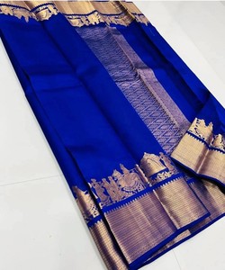 Sari de Seda Azul Rey con Borde Dorado Zari, Traje Tradicional Indio para Bodas, para Mujer - Product Image 1