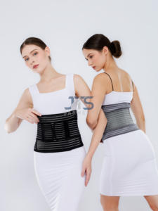 Excelente Faja de Maternidad Elástica Antibacteriana de Nano Bambú, Transpirable y Lavable, con Cinta de Algodón/Goma - Product Image 5