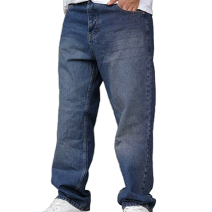 Jean slim droit pour homme, écoresponsable, effet vieilli, vintage, décontracté, extensible, taille mi-haute, en denim coloré, style streetwear, adouci - Product Image 1