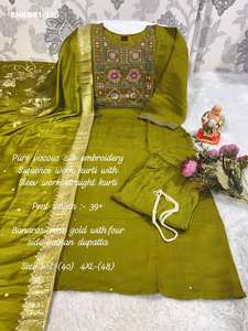 Conjunto de Kurti, Pantalón y Dupatta de viscosa de seda de primera calidad con bordado de lentejuelas para fiestas, proveedor de moda femenina de Surat. - Product Image 6