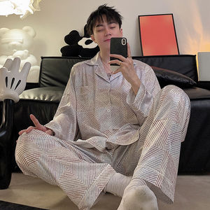 Ensemble de pyjama pour homme, printemps automne, manches longues et pantalon, grande taille, vêtements de maison décontractés pour jeunes - Product Image 6