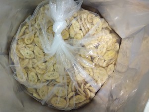 Chips de Jaca Secos Mixtos, Proceso AD, Dulces, Envasados al Vacío, Snack de Fruta, 1 kg, Hecho en Vietnam - Product Image 2