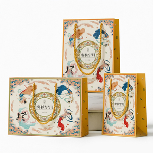 Sac cadeau de luxe en papier <span class=keywords><strong>blanc</strong></span> avec motifs calligraphiques en relief, réutilisable pour les cadeaux d'entreprise, les événements festifs, l'hôtellerie et l'utilisation en supermarché - Product Image 2