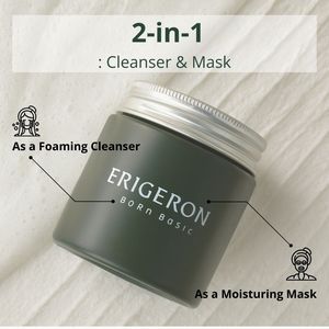 ERIGERON Vegan Smooth Skin Cleanser Fórmula de agua de avena y arroz Hidratante suave Lavado diario Libre de crueldad Vegano a base de plantas - Product Image 6
