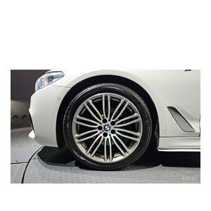 BMW Série 5 520d Édition Spéciale Luxe Avril 2017 123 494 km Volant à Gauche Norme d'Émission Euro V - Product Image 5