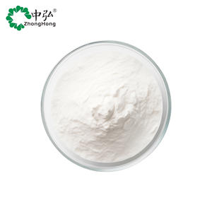 高純度99% GMOフリートリメチルグリシングリシン無水ベタイン粉末食品栄養およびパーソナルケア - Product Image 3