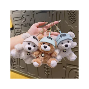 <b>Cute</b> Faux Fur Koala Plush Keychain 3D Shape Cartoon Soft Toy White Gray Carabiner <b>Keyring</b> - Product Image 3
