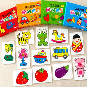 Cartes d'apprentissage Premium SmartPlay Alphabet Animaux Fruits : Stimulez la créativité avec des impressions sur papier épais et sécurisé pour le développement précoce des enfants - Product Image 1