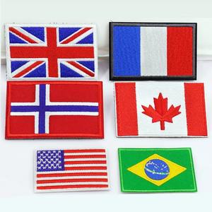 Custom 3D Woven Embroidered <b>Patch</b> Hook and Loop Backing Polyester <b>Sew</b> <b>On</b> <b>Patch</b> for Clothing Hats and Bags - Product Image 3