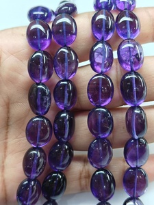 Nouveaux arrivages : perles d'améthyste africaine, pépites lisses/formes ovales, pierres précieuses violettes 100% naturelles pour la création de bijoux sur mesure - Product Image 1