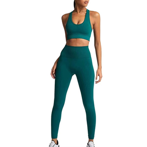 Ensemble 2 pièces de sport pour femme : Legging de yoga uni à dentelle frontale et soutien-gorge de sport taille haute, sans couture, respirant et extensible, en coton - Product Image 2