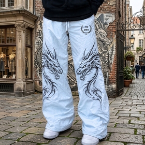 Pantalon Baggy en Toile de Nylon Professionnel Décontracté Sportif Respirant Écologique Séchage Rapide Taille Élastique Maximum - Product Image 1