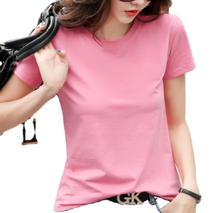 เสื้อยืดผู้หญิงคอวี แขนสั้น ทรงทันสมัย ผ้าฝ้ายถัก 100% สีพื้น ระบายอากาศดี สวมใส่สบาย เหมาะกับฤดูใบไม้ผลิและฤดูร้อน ทรงปกติ - Product Image 3