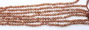 AAA Chocolate Moonstone Smooth Round <b>Ball</b> Beads 7.5-8.5 MM Natural Chocolate Moonstone Gemstone Beads 13 Inch For Jewelry Making - Product Image 5