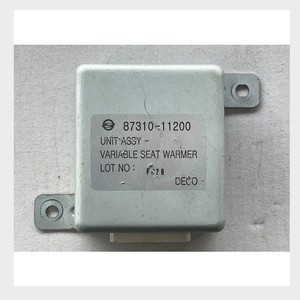 ชุดควบคุมเครื่องยนต์ ECU 8731011200 ใช้ได้กับรถยนต์ SSANGYONG REXTON ชุดควบคุมเบาะอุ่นแบบปรับได้ 87310-11200 - Product Image 4