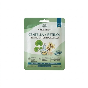 En gros Masque facial en tissu raffermissant à la Centella, au Rétinol, à l'Hamamélis, éclaircissant à l'Arbutine, au Glutathion, hydratant à la Camomille et au Riz - Product Image 1