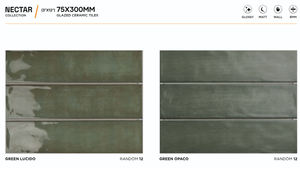 Carreaux muraux en céramique antidérapants durables et élégants pour les projets d'aménagement intérieur moderne résidentiel, commercial et hôtelier - Product Image 2