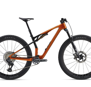 Bicicleta de Montaña Anthem X Advanced SL 1 2025 - Cuadro de Carbono Ultraligero, Horquilla de Fábrica de 130 mm, Suspensión Inalámbrica Tipo T de 120 mm, Equipamiento Elite - Product Image 3