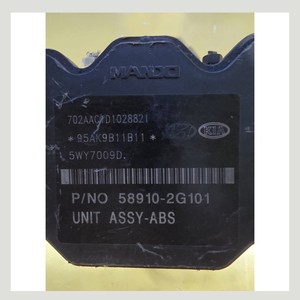 ชุดไฮดรอลิก ABS มือสองสำหรับ Kia Mando รุ่น 58910-2G101  ทดสอบแล้ว ใช้ได้กับ Kia Mando  ชุดไฮดรอลิก ABS BH6010B300 อะไหล่รถยนต์ - Product Image 5