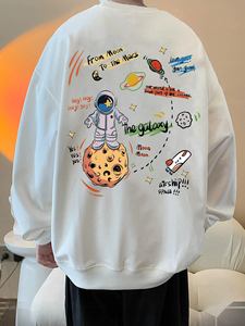 Sudadera térmica unisex de algodón y forro polar con logotipo personalizado, serigrafía al por mayor, para hombre, con personalización completa - Product Image 3