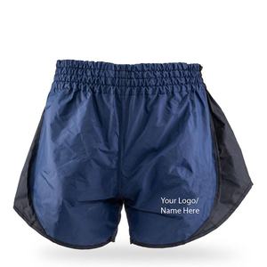 Shorts de MMA de Alta Calidad para Sublimación, Venta al Por Mayor - Product Image 1