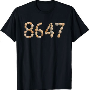 เสื้อยืดคอกลมแขนสั้นสีฟ้าอ่อนสำหรับผู้ชาย ผ้าฝ้ายเจอร์ซีย์ 100% ทรงปกติ สวมใส่สบาย สีพื้น ผ้าถักเนื้อนุ่ม น้ำหนักเบา ด้านหน้าเรียบ - Product Image 1