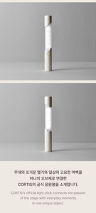 Barra de Luz Oficial CORTIS - Product Image 3