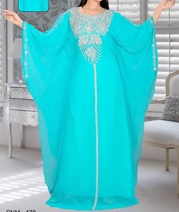 Abaya Blanca Bordada para Mujer, Cuello Alto, Manga Larga, Larga hasta el Suelo, Estilo Modesto de Oriente Medio, Poliéster, Corte Holgado, Talla Grande, para Fiesta - Product Image 2